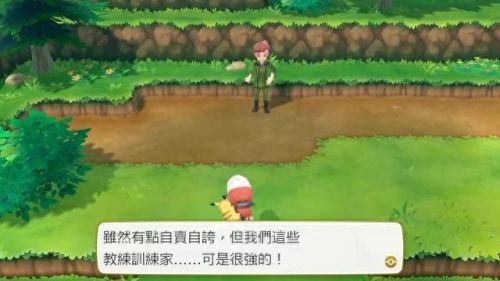 华蓝市攻略(华蓝集团最近现状)插图2 华蓝市攻略(华蓝集团最近现状)插图2