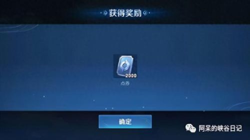 魔法小厨娘多少钱(安琪拉魔法小厨娘图片)