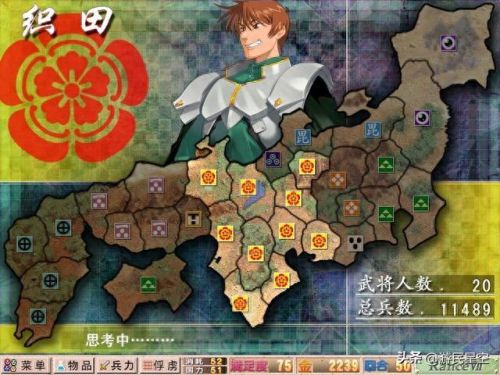 战国游(攻城造兵游戏)插图1 战国游(攻城造兵游戏)插图1