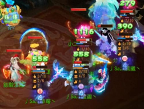 梦幻西游dt扫四(梦幻西游四大群法排名)插图1 梦幻西游dt扫四(梦幻西游四大群法排名)插图1