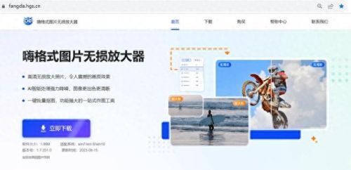 相片处理(旧相片不要了怎么处理)插图3