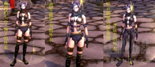 魔兽世界幻化武器(十大太刀幻化武器外观)插图33