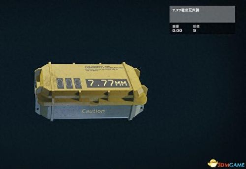 游戏教程(游戏方法)插图91 游戏教程(游戏方法)插图91