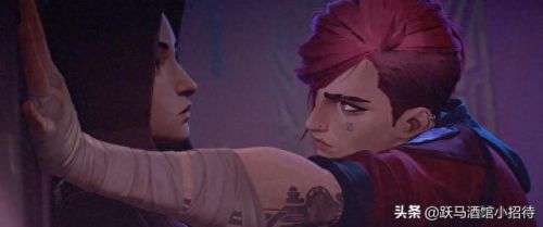 《双城之战》大结局公布(双城之战大结局)插图5 《双城之战》大结局公布(双城之战大结局)插图5