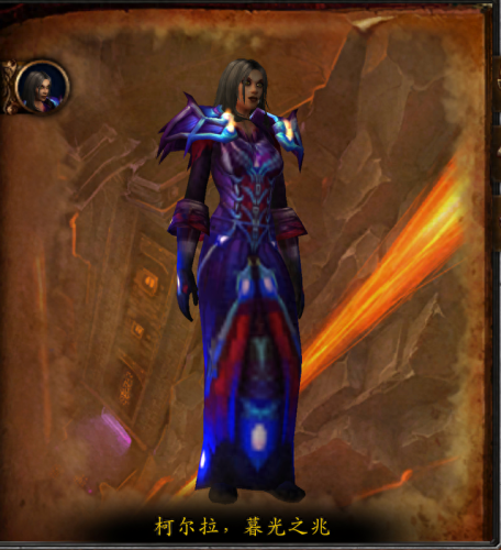 黑石岩窟入口(黑石岩窟在哪个地图)插图6