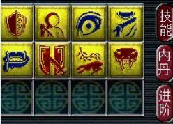 梦幻西游2 画魂进阶(梦幻西游2怎么画魂环图)插图27