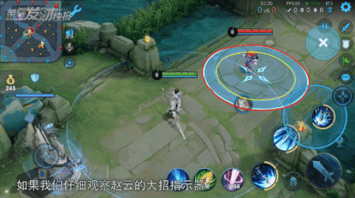 赵云技能怎么玩(最强王者赵云技能搭配)插图8 赵云技能怎么玩(最强王者赵云技能搭配)插图8