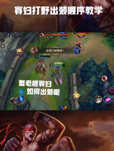 lol寡妇(lol寡妇美图)插图2