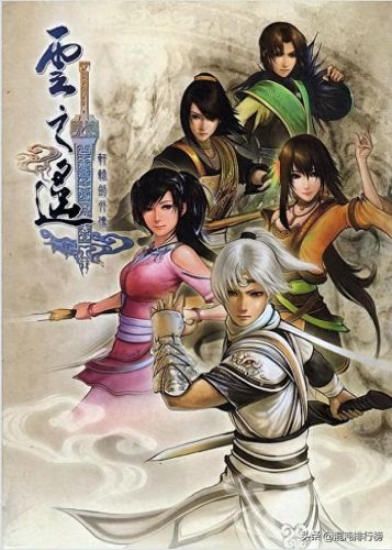 帝国3亚洲王朝(帝国3亚洲王朝教程)插图19