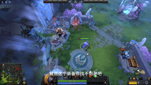 dota装备合成(王者装备合成教程)插图4