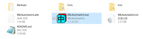 输入法设置工具(输入法设置)插图2