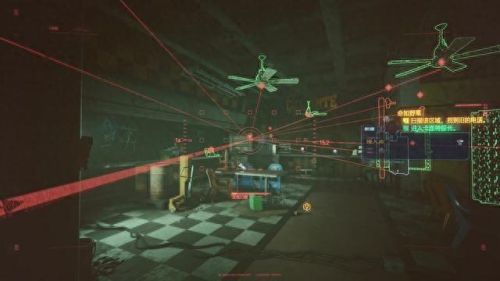 赛博朋克2077攻略(2077攻略)插图84 赛博朋克2077攻略(2077攻略)插图84