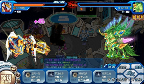 赛尔号普尼完全体技能(赛尔号麒麟vs谱尼)插图5 赛尔号普尼完全体技能(赛尔号麒麟vs谱尼)插图5