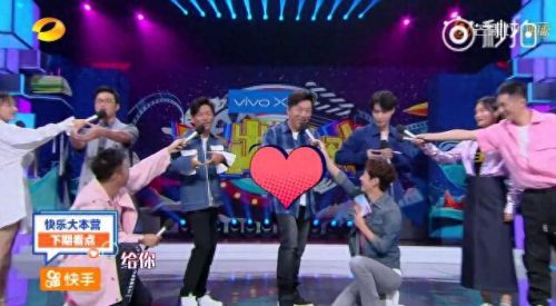 快乐大本营20130824(快乐大本营20130608)插图