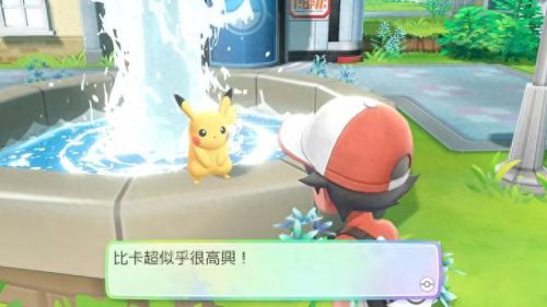 华蓝市攻略(华蓝集团最近现状)插图16 华蓝市攻略(华蓝集团最近现状)插图16