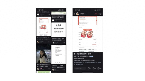 票务管理软件(景区票务管理软件)插图34 票务管理软件(景区票务管理软件)插图34