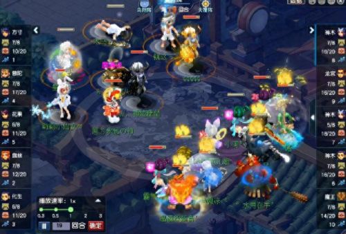 梦幻西游全攻好用吗(梦幻西游玩哪个等级最好)插图13