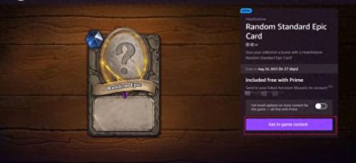 炉石传说新手礼包(开局十万新手礼包)插图3 炉石传说新手礼包(开局十万新手礼包)插图3