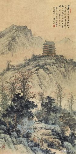 问道图片(问道图片高清大图)插图18