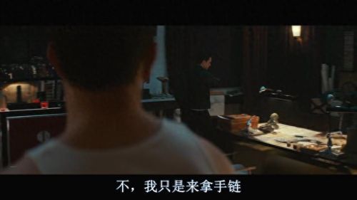 神秘海域1剧情(神秘海域1剧情攻略)插图22