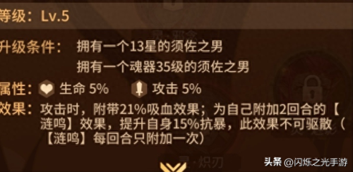 闪烁之光娜迦公主神装(闪烁之光娜迦公主的神装怎样搭配)插图21