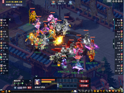 梦幻西游阳护对大死亡(阳护作用是什么)插图 梦幻西游阳护对大死亡(阳护作用是什么)插图