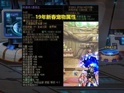 dnf礼包领取(dnf福利中心领取礼包)