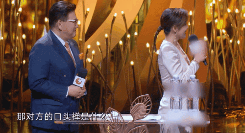 闫妮冯绍峰(冯绍峰倪妮主演的电影)插图31 闫妮冯绍峰(冯绍峰倪妮主演的电影)插图31