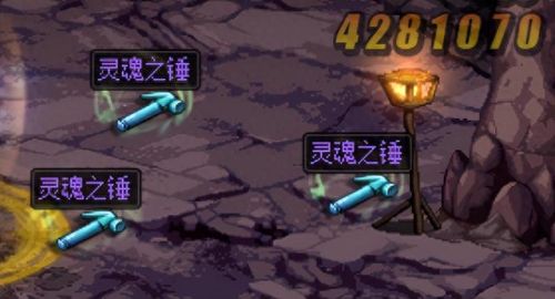 地下城附魔师怎么升级攻略(附魔升级攻略1-300)插图3 地下城附魔师怎么升级攻略(附魔升级攻略1-300)插图3