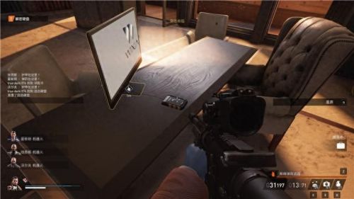 真三国无双4武器拿法(真三国无双4武器拿法攻略)插图191