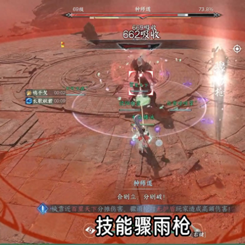 无影的那个技能(无影怎么觉醒)插图1 无影的那个技能(无影怎么觉醒)插图1