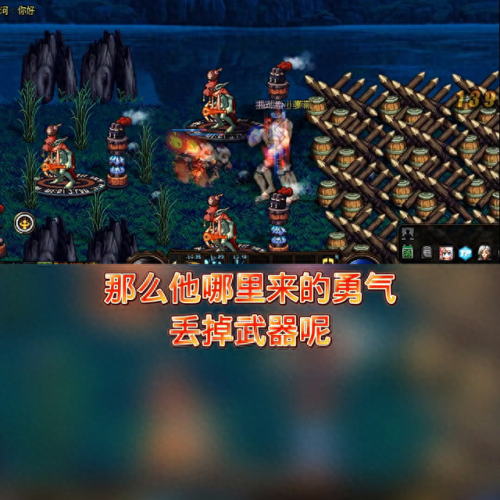 蓝拳圣使(dnf女鬼剑职业介绍)