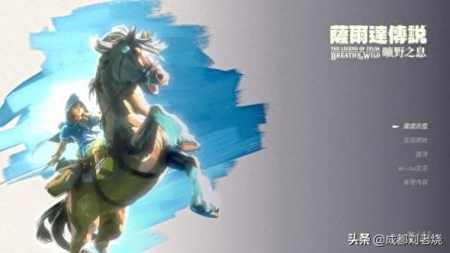 暗黑血统2 手柄(暗黑血统2手柄按键说明)插图1