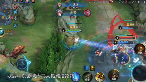 狄仁杰一技能消弱(狄仁杰调整削弱)