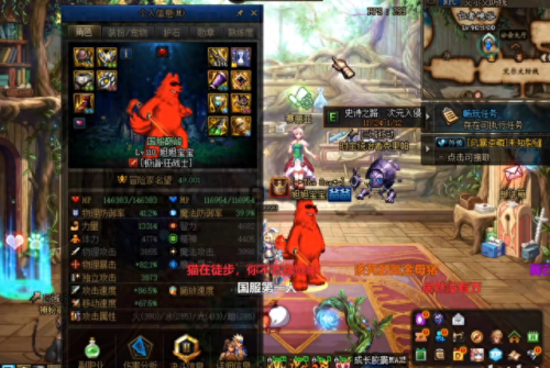 dnf刷深渊爆了别的史诗武器吗(dnf刷哪些图爆史诗武器)插图 dnf刷深渊爆了别的史诗武器吗(dnf刷哪些图爆史诗武器)插图