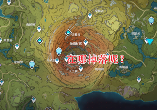 岩中幽谷怎么开启(原神岩中幽谷秘境入口)插图