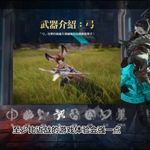 剑灵种族有什么区别(剑灵几个种族最好)插图2 剑灵种族有什么区别(剑灵几个种族最好)插图2