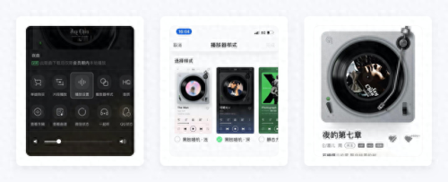 qq箱子(qq飞车物品栏变成箱子)插图38