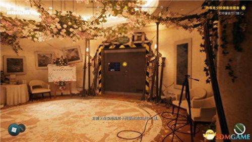 死亡岛迷失任务攻略(死亡岛没有任务路线)插图74