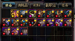 dnf魔法封印紫武器无法合成(dnf低血融合武器属性)插图3 dnf魔法封印紫武器无法合成(dnf低血融合武器属性)插图3