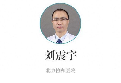 小心背后第二攻略(当心背后第二关攻略)插图27 小心背后第二攻略(当心背后第二关攻略)插图27