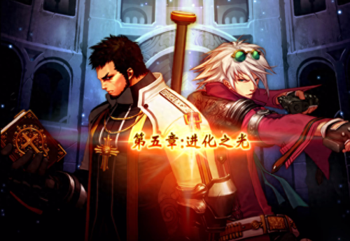 堕落之殿(堕落之堡免费完整版)插图6