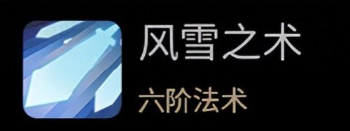 一念逍遥仙风道骨(一念逍遥合集)插图3