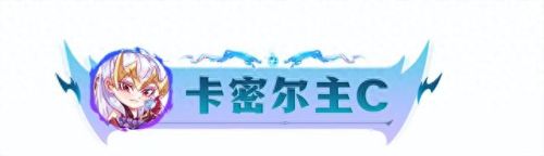 超级英雄攻略(超级英雄怎么玩得好)插图24