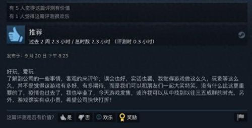 基佬大乱斗(屌德斯解说)插图9 基佬大乱斗(屌德斯解说)插图9