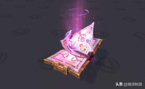 法师塔武器外观解锁(法师塔毁灭术神器外观)插图1