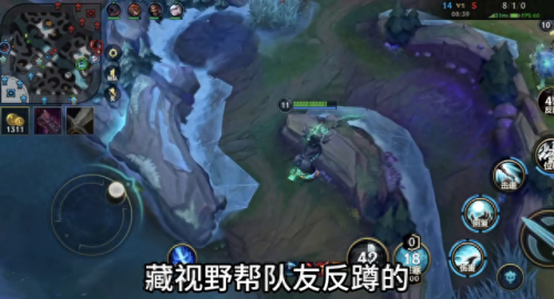 lol人马打野天赋(人马打野带什么天赋技能)插图4