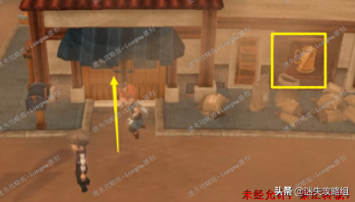 进化之地2攻略(进化之地2攻略奥利康矿石)插图59