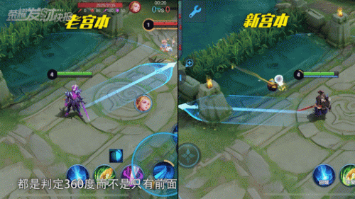 宫本武藏主升几技能(宫本武藏先加哪个技能)插图2