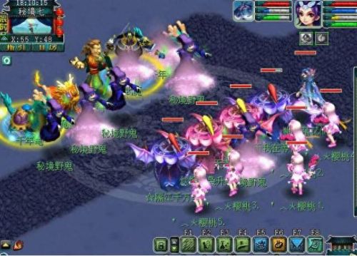 梦幻西游秘境副本多少层(梦幻西游秘境副本)插图7 梦幻西游秘境副本多少层(梦幻西游秘境副本)插图7